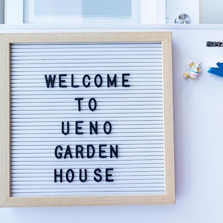 Ueno Garden House - 2 Mins Walk To Subway, 2 Mins Train To Akihabara, 2 Mins Train To Asakusa Токио Экстерьер фото