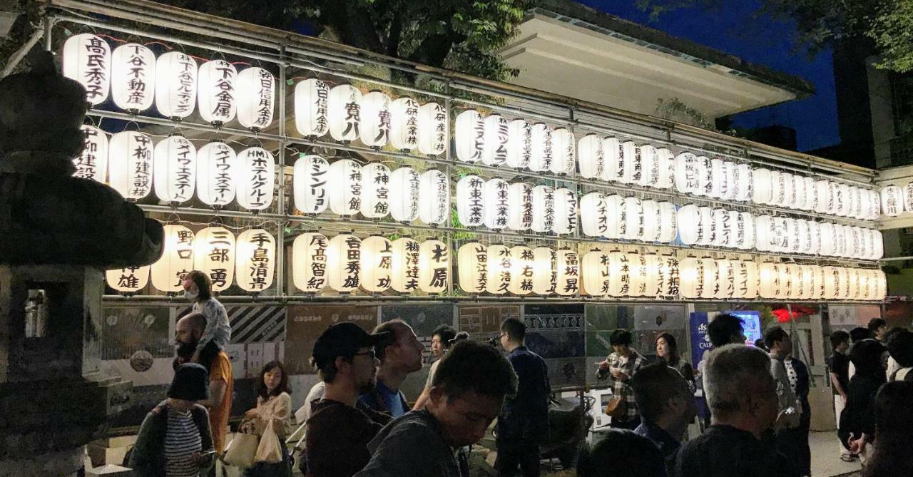 Ueno Garden House - 2 Mins Walk To Subway, 2 Mins Train To Akihabara, 2 Mins Train To Asakusa Токио Экстерьер фото